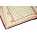 مجموعة قرآن كريم مع صندوق مغلف بالمخمل بلون أحمر