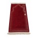 A Chenille Prayer Rug With A Mihrab Design And Custom Name Burgundy