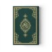 قرآن كريم متوسط ​​الحجم بلون أخضر (مختوم)