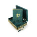 Decorated Gift Velvet Covered Boxed Quran Green