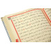 قرآن مع صندوق مخمل هدية رمادي