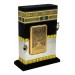 The Holy Quran With Stone Kaaba Model - Hafiz Boy - Silver