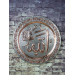"Allah" Handwork Copper Wall Tray 40 Cm