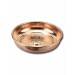 Engraved Copper Bath Bowl 20 Cm