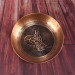 Copper Bath Bowl With Ottoman Tughra Pattern - 20 Cm