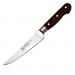 سكين مطبخ بمقبض خشبي 61002 Surmene Surbisa