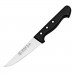61008 Butcher Knife - Surmene Surbisa