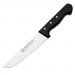 61020 Butcher Knife - Surmene Surbisa