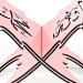 Children's Bedchair Mdf Double Layer Pink With Allah Muhammed Written