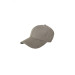 قبعة (طاقية) كاب أساسية نسائية لون رمادي فاتح
