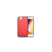بيت هاتف Iphone 6 / 6S / 7 من الجلد موديل مزين بلون أحمر من Guard