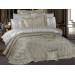مجموعة سرير غطاء لحاف وغطاء سرير فاخر محشوة بالألياف من 11 قطعة لون كريمي