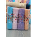 Softy Bird 4-Piece Embroidered Dowry Towel Set