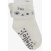 Baby Boy Socks 3D Abs Ecru (6 Months-2 Years)