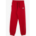 Boy's Sweatpants Red With Lace Accessory Pocket (Ages 5-9)