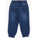 Boy's Denim Trousers Blue With Lace-Up Elastic Legs (Age 1-4)