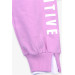 Girl's Sweatpants Printed Pockets Lilac (9-12 Years)