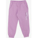 Girl's Tracksuit Set Letter Printed Hooded Pocket Lilac (3-7 Years)