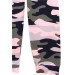 Girl's Pajamas Set Camouflage Patterned Cream (3-7 Ages)