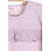 Girl Long Sleeve T-Shirt Guipure Beige Melange (1-4 Years)
