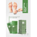 Ru Cosmetic Heel Crack Stick Foot Care Cream Foot Heel Repair 40 Gr