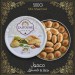 Maamoul With Pistachio And Walnuts From Zaytouna Sweets 500 G