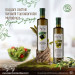 Organic Early Harvest Extra Virgin Cold Pressed Olive Oil Ecocert Certified (750Ml) 500+ Polyphenol 0.5 Acid Rate