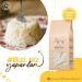 Organic Baldo Rice (750Gr)