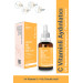 She Vec Glow Me Like You Do Antioxidant Complex Protects The Skin From Aging Factors C Ferulic Serum Sh-2108