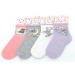 Ekinoks 4 Pieces Biya Cat Patterned Girls' Socks