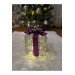 بوكس هدية ديكور مزين بإضاءة ليد وفيونكة بنفسجية