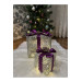 Decorative Led Lighted Gift Box Set Of 2 Purple Ribbons