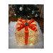 صندوق هدية مزين بفيونكة برتقالية وضوء ليد