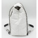Chain Quilted White Women's Shoulder And Crossbody Bag