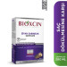 شامبو بيوكسين Bioxcin بالثوم الأسود 300 مل