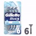 Gillette Blue 3 Cool Disposable Razor 6 Pcs
