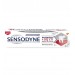 Sensodyne Sensitivity & Gum Whitening Toothpaste 75 Ml