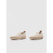 Beige Straw Detailed Men's Casual Shoes