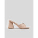 Beige Women's Thick Heeled Slippers