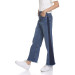 Girl's Vertical Side Garni Jeans Jeans 9-14 Ages