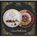 Al Hilal Package Of 12 Mixed Types Free Shipping