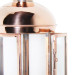 Domed Large Copper Lantern