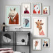 Set Of Wooden Animal Paintings, 8 Pieces