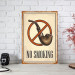 لوحة خشبية برسمة ممنوع التدخين