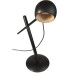 Smart Solid Wood Led Table Lamp Black 50Cm
