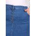 Plus Size Front Buttoned Denim Skirt With Six Tassels - Blue