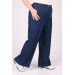 Plus Size Wide Leg Jeans - Navy Blue