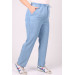 Plus Size Skinny Jeans - Ice Blue