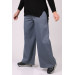 Plus Size Wide Leg Jeans With Elastic Waist - Gray
