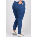 Plus Size Skinny Leg Long Jeans - Blue